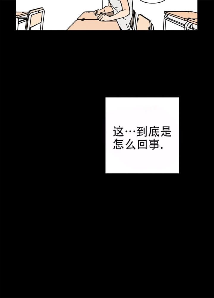 第13话31