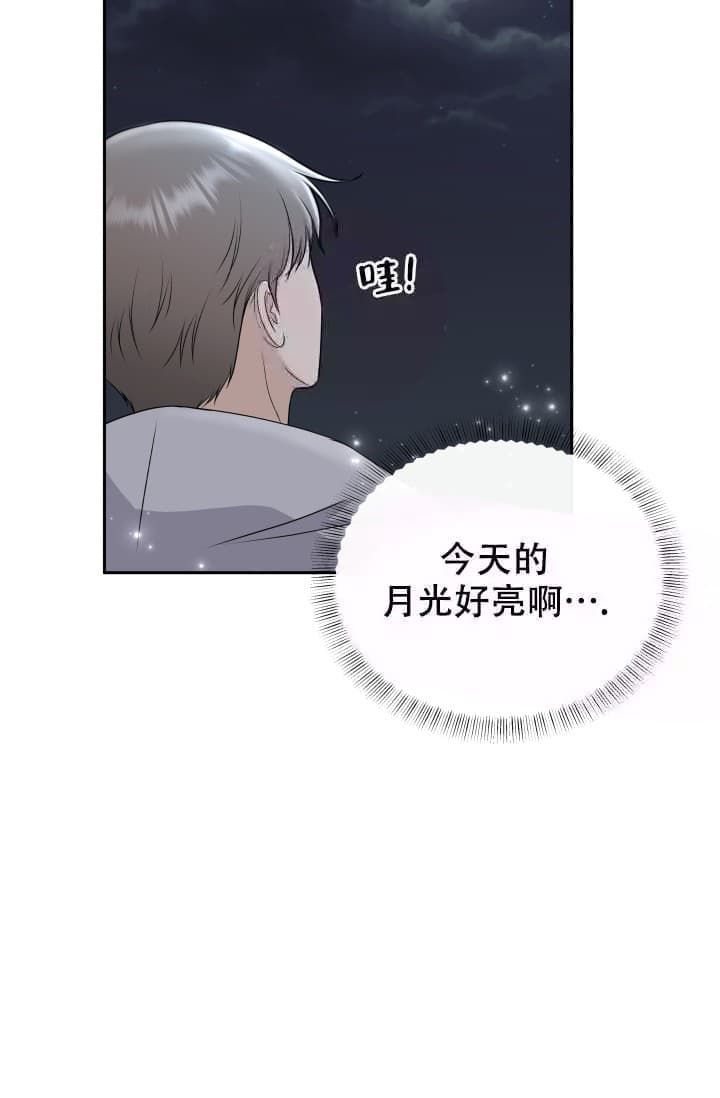 第4话29