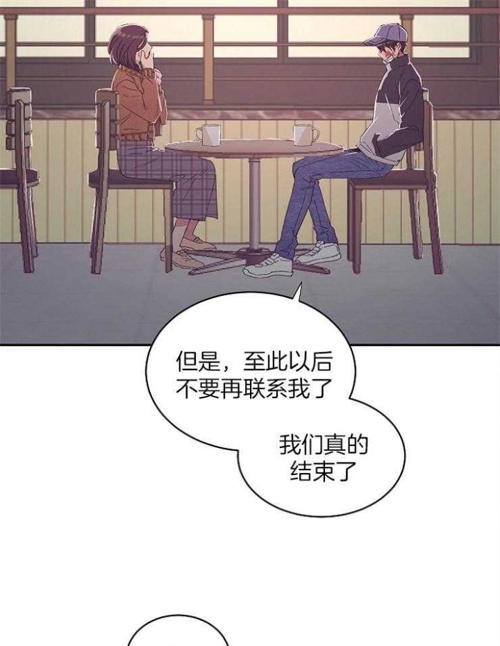 第31话2