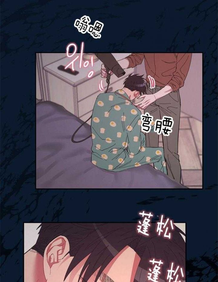 第35话6