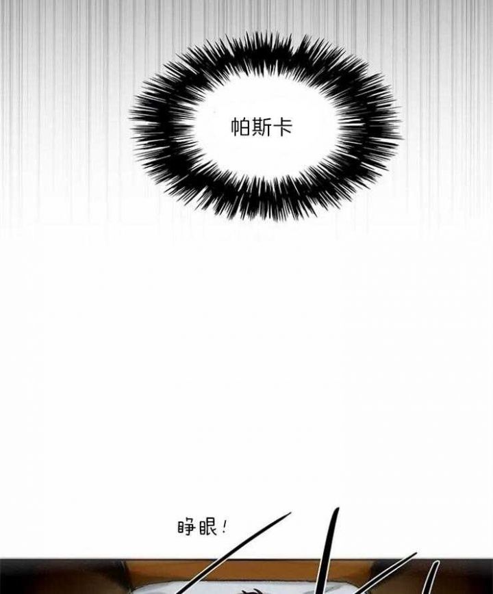 第5话3