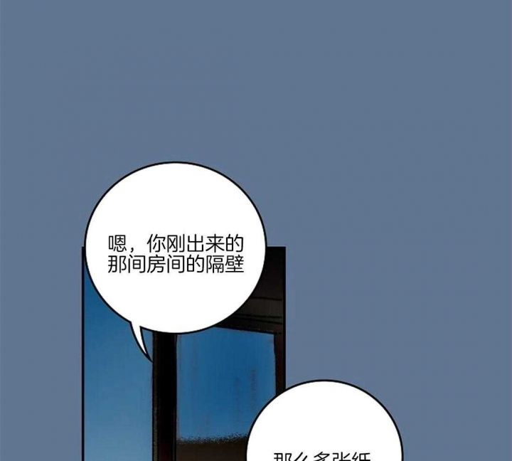 第36话39