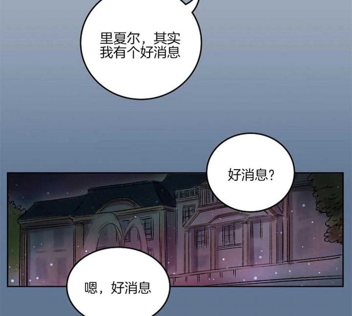 第36话23