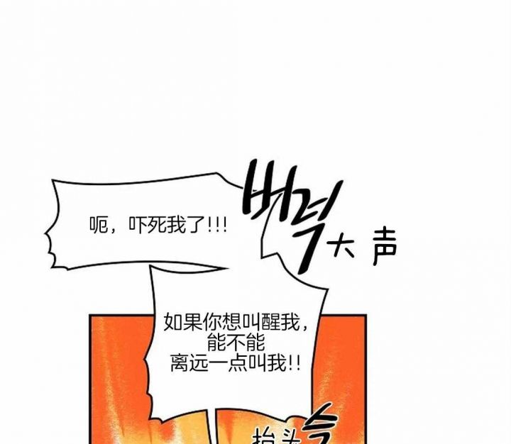 第40话18