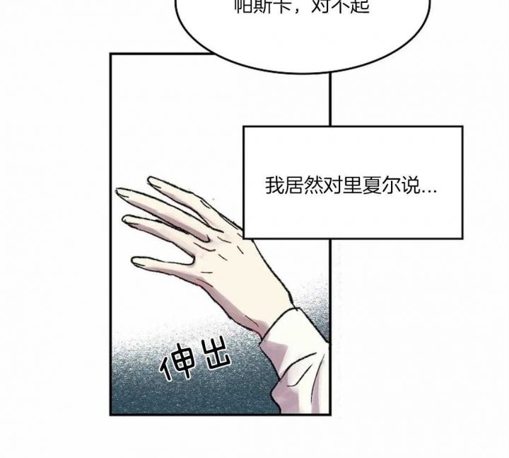 第41话27