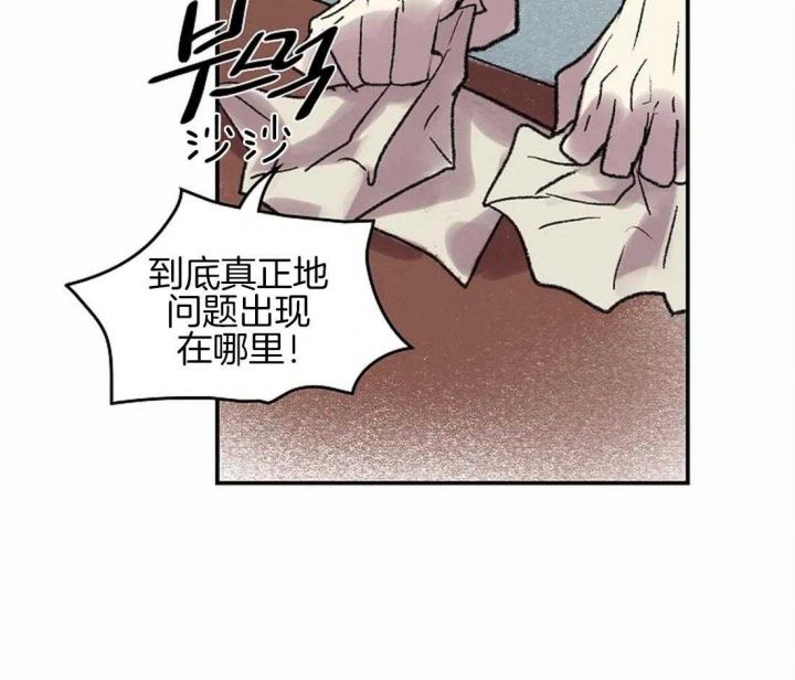 第46话11