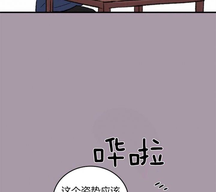 第48话6