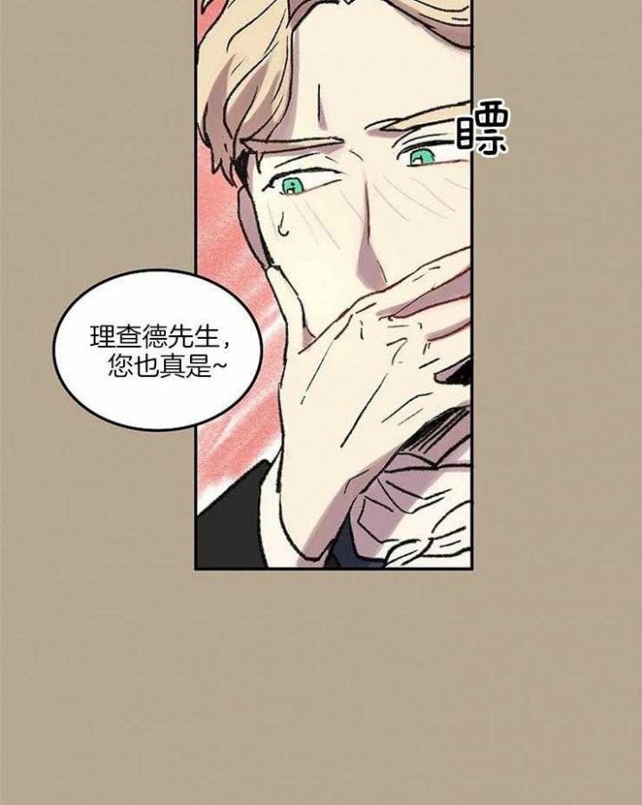 第53话15