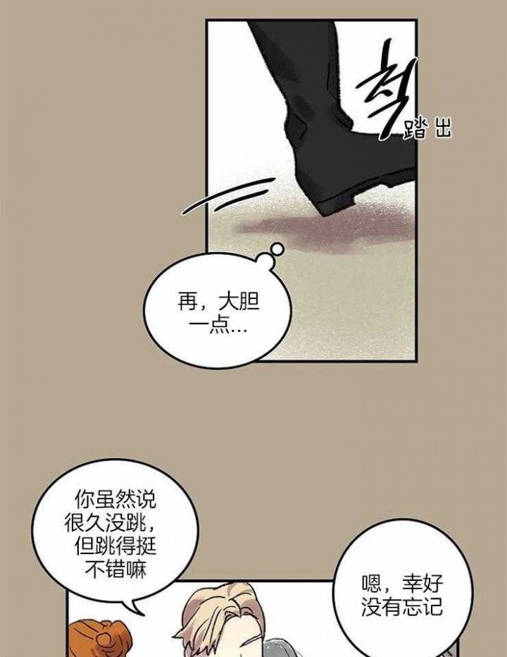 第58话1