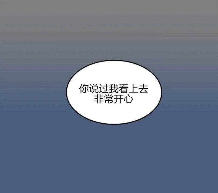 第66话11