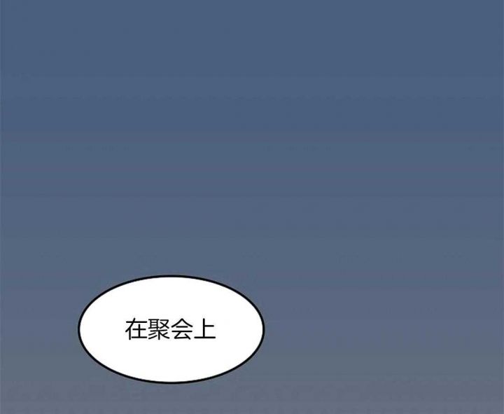 第66话8