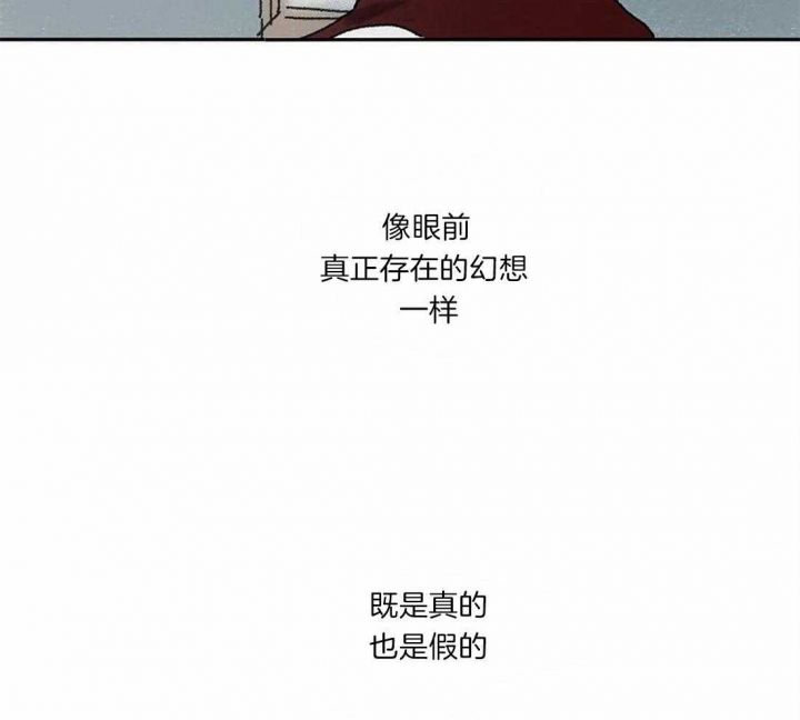 第69话38