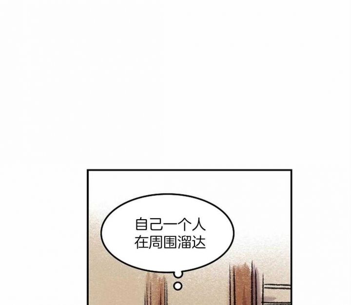 第75话31