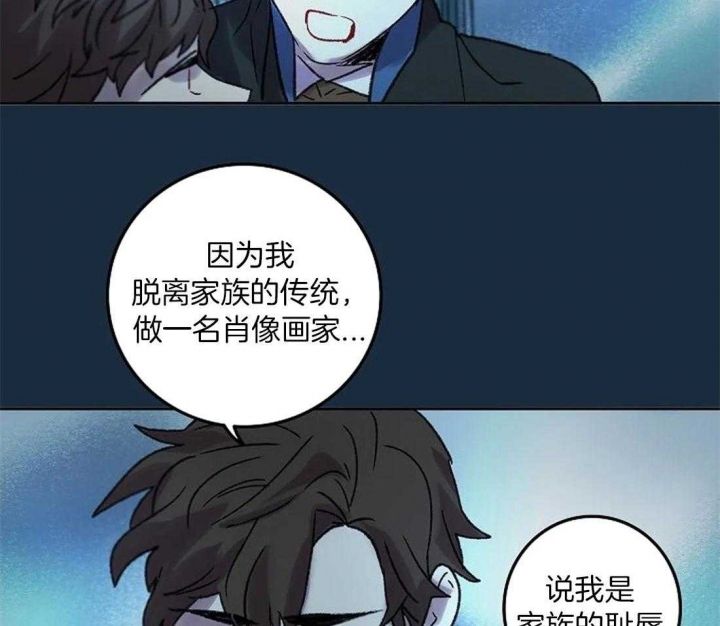 第81话20