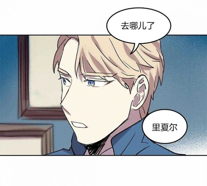 第83话26