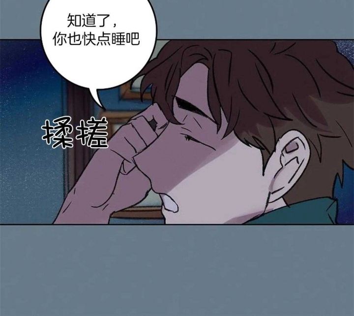 第84话19