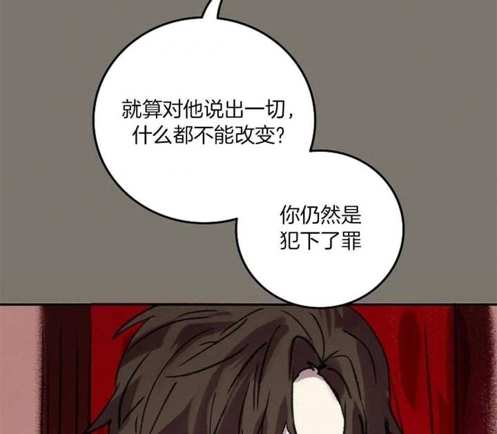 第85话14