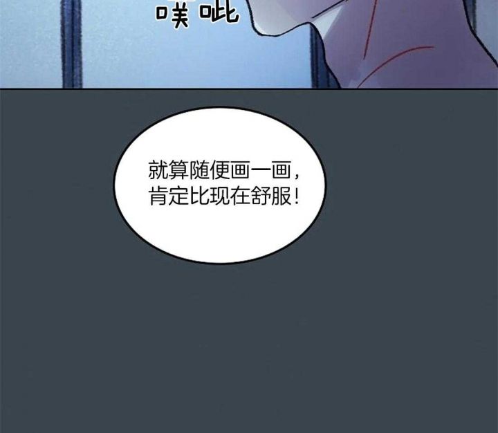 第85话34