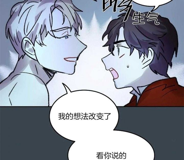 第85话39