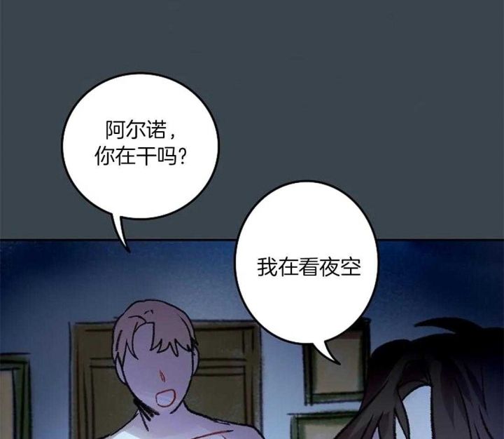 第85话26