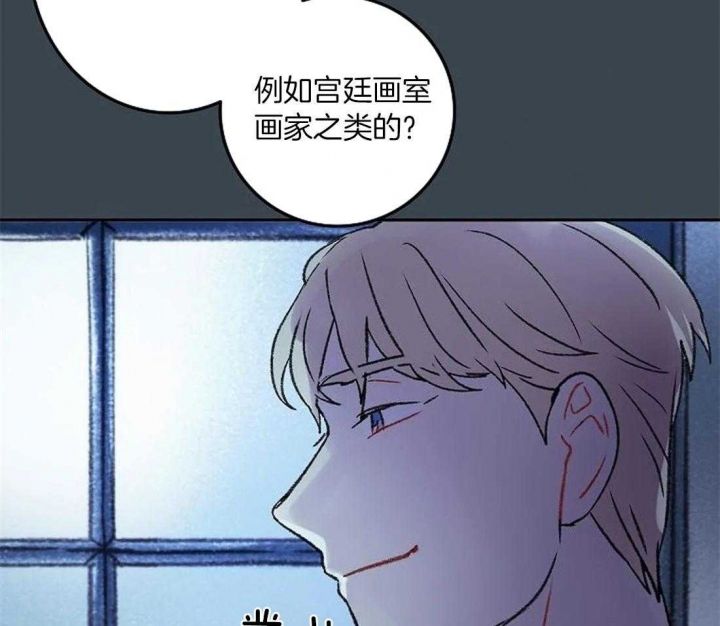 第85话33