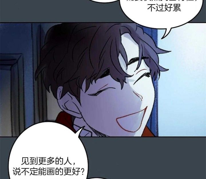 第85话32