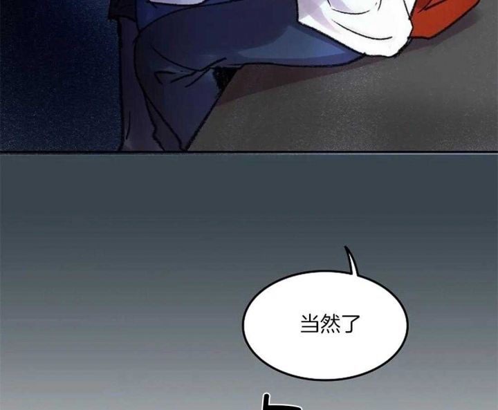 第85话48