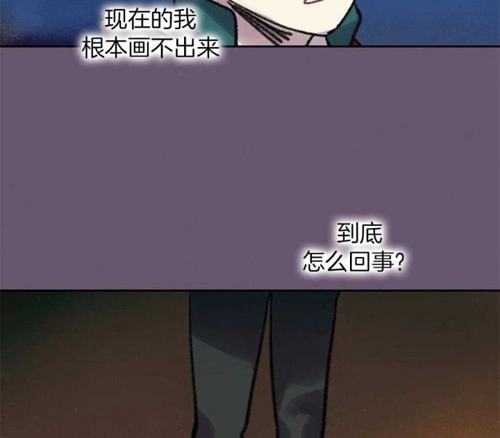 第86话27