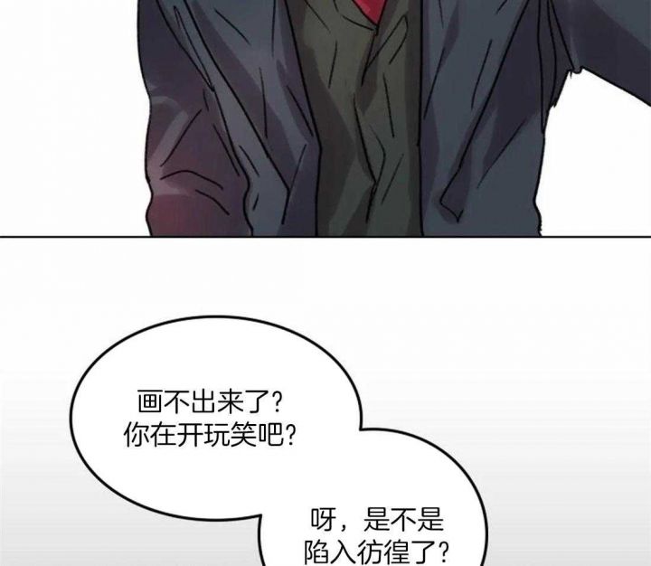 第91话3