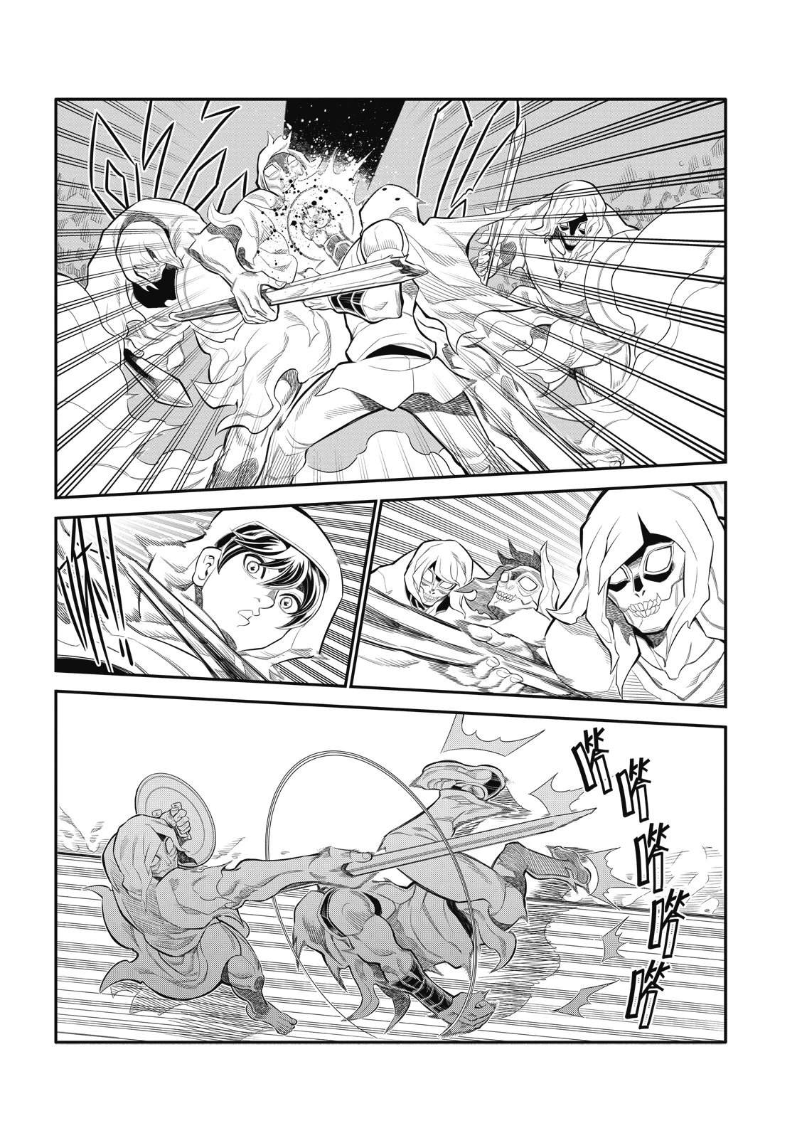 第28话 第12页
