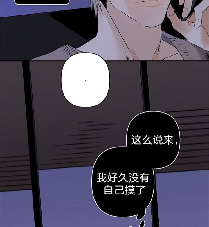 第109话19