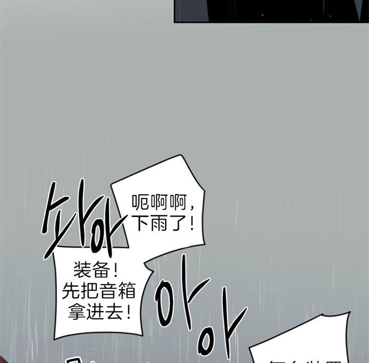 第117话12