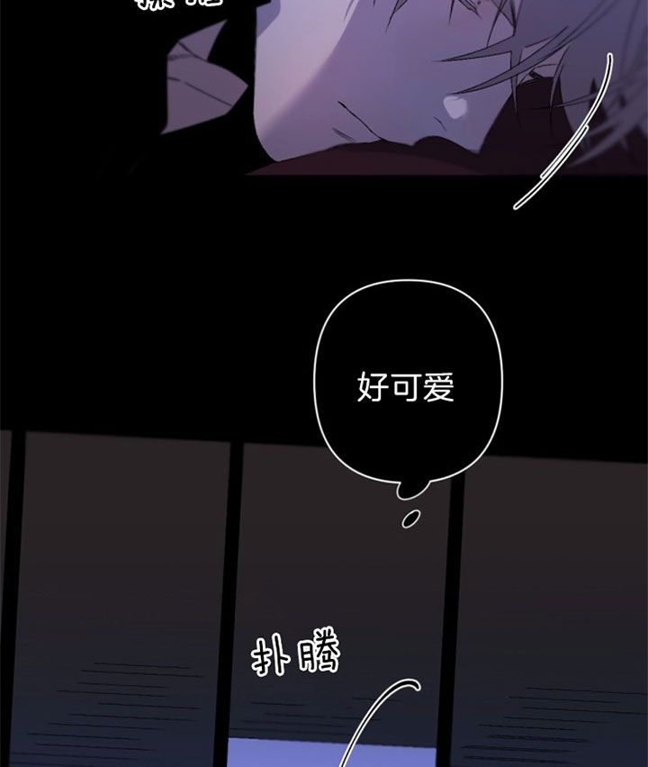 第136话8