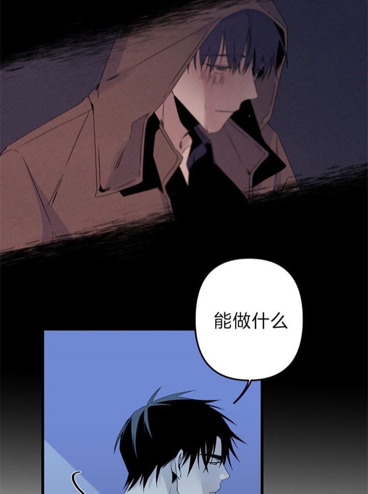 第145话24