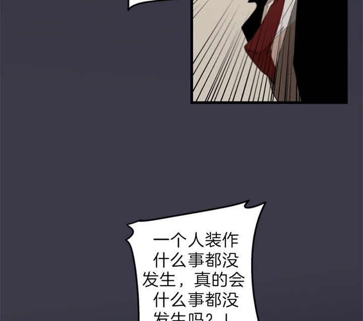 第149话8