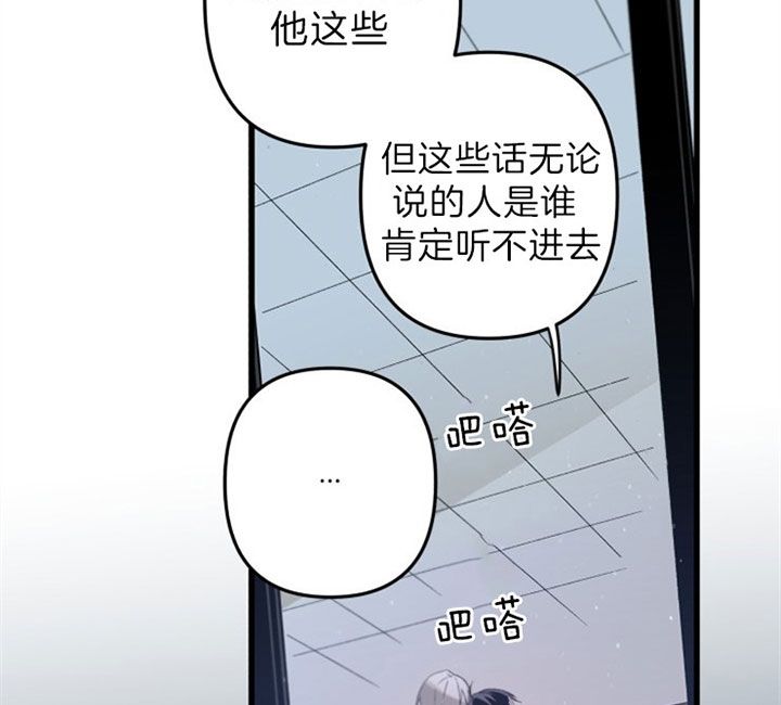 第150话21