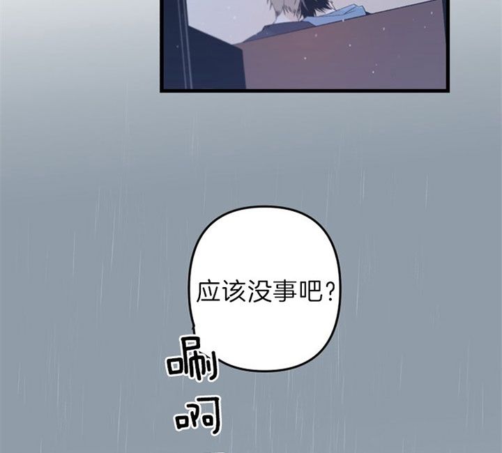 第150话22