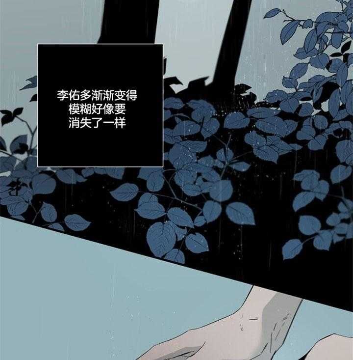 第151话16