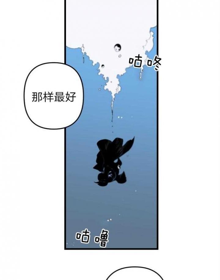 第155话17