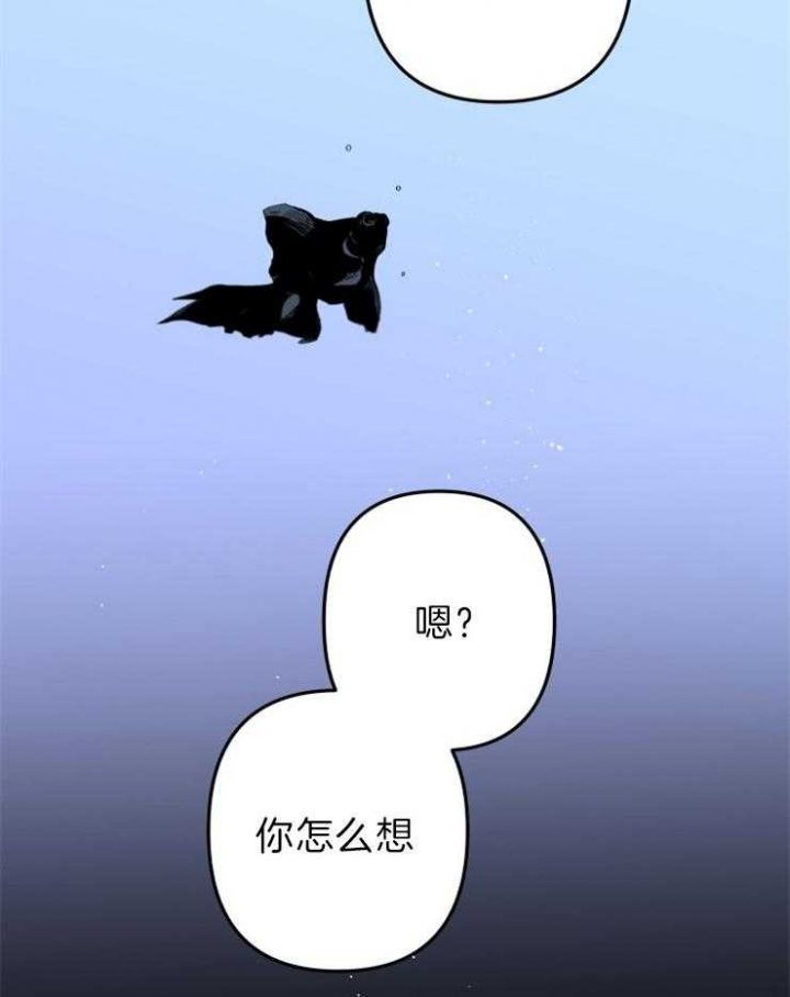 第157话29