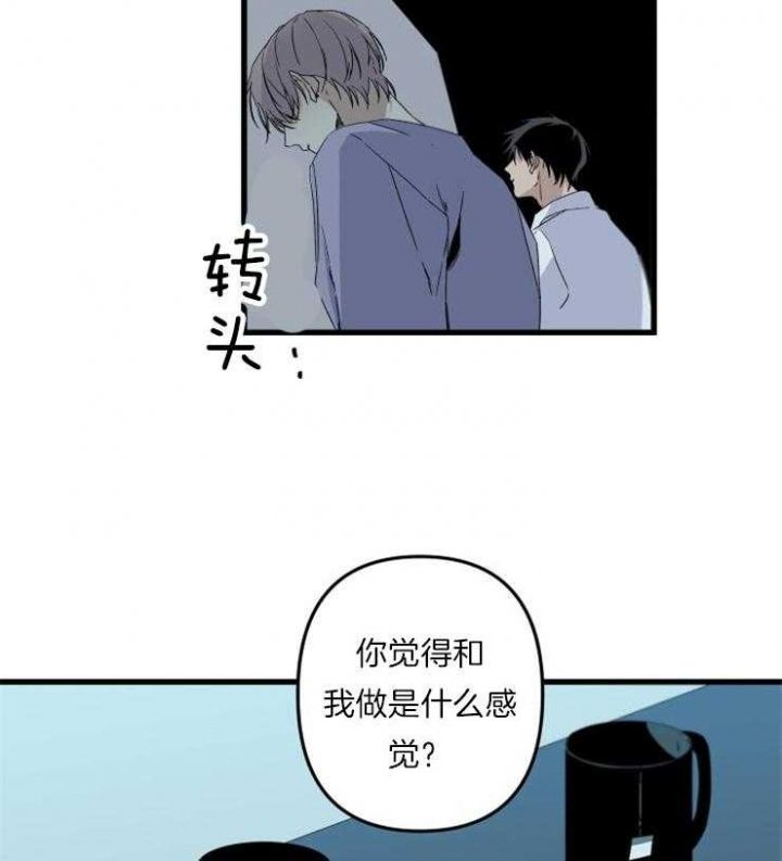 第159话1