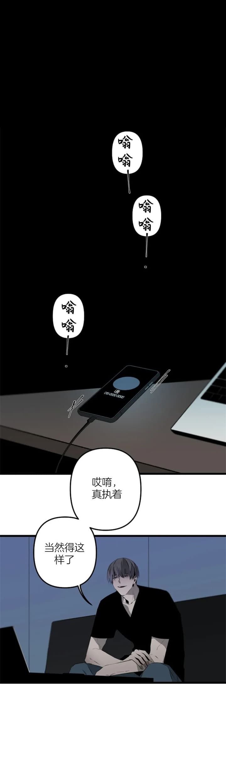 第170话0