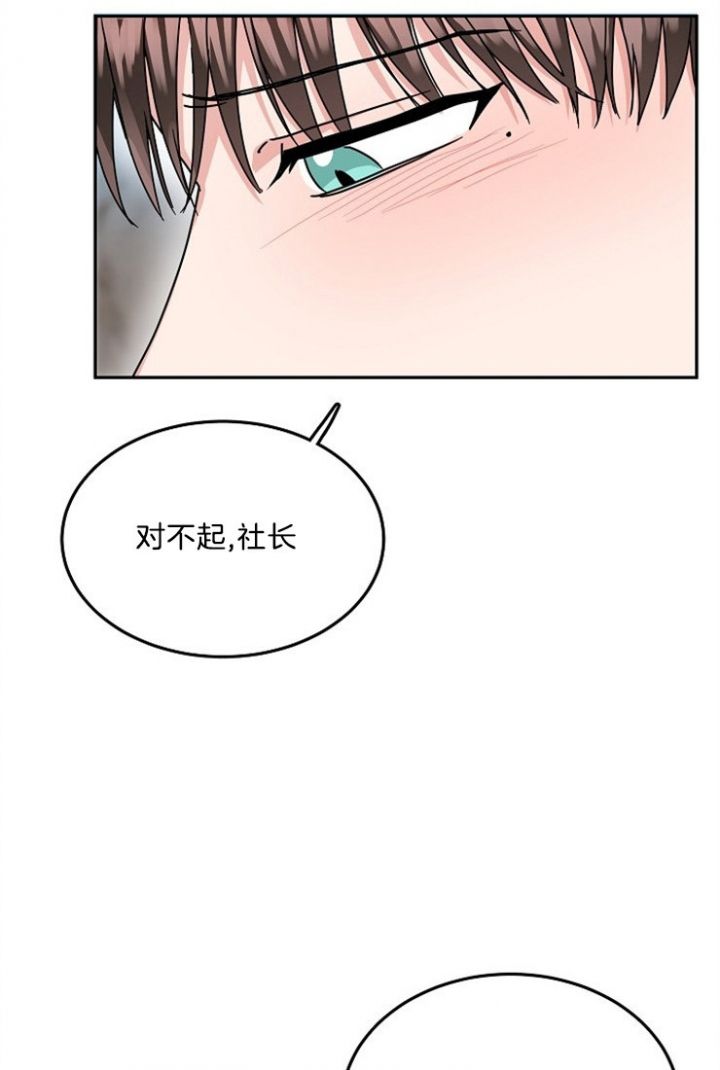 第54话12