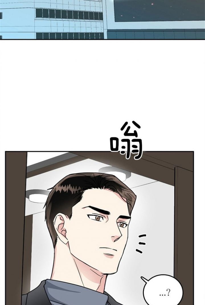 第61话17