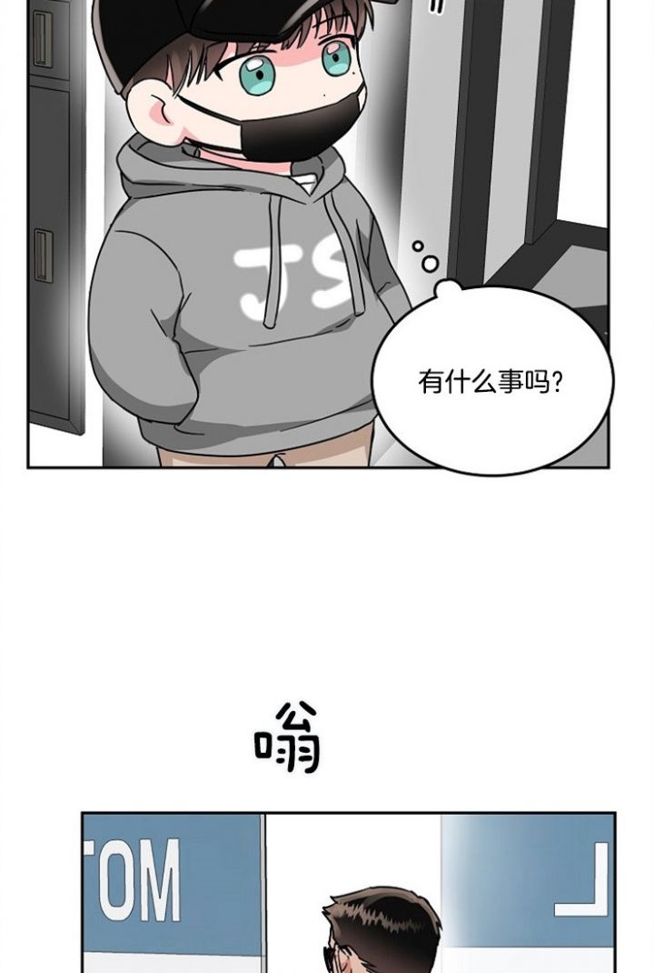 第64话7