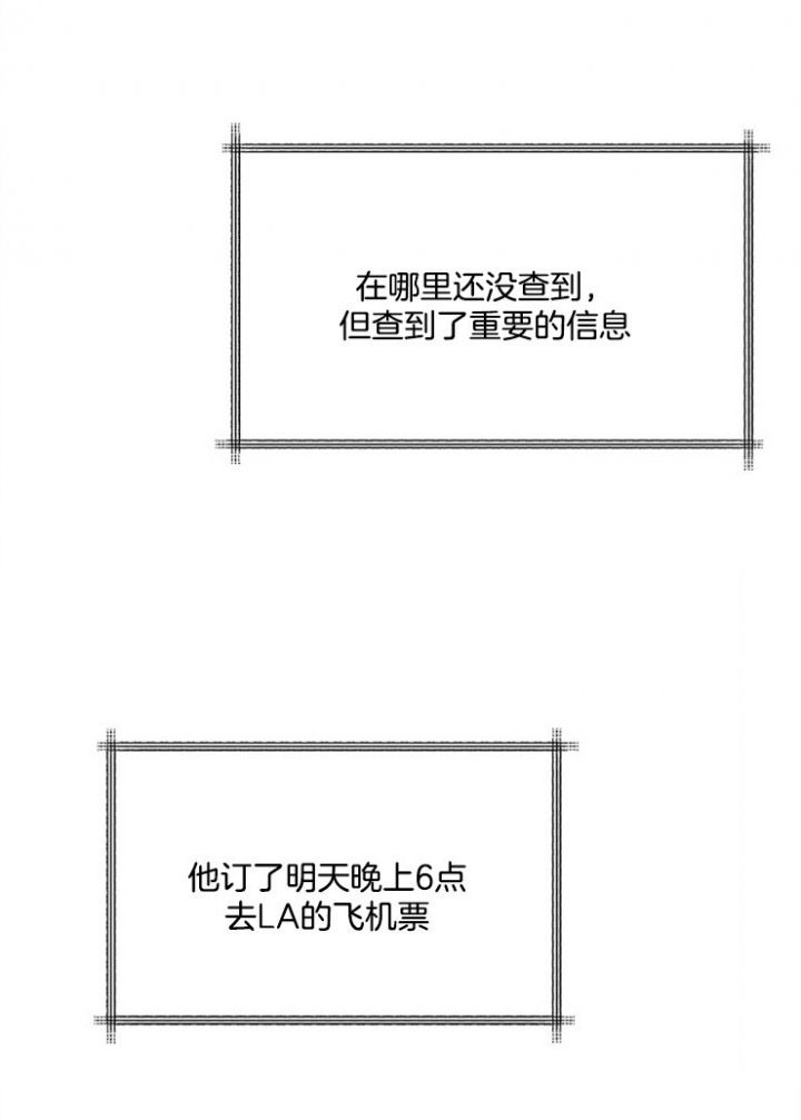 第68话15