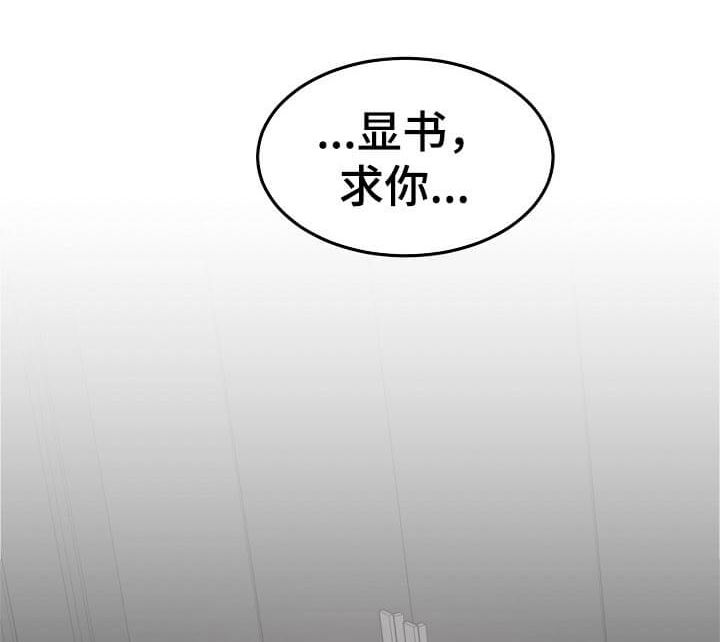 第90话1