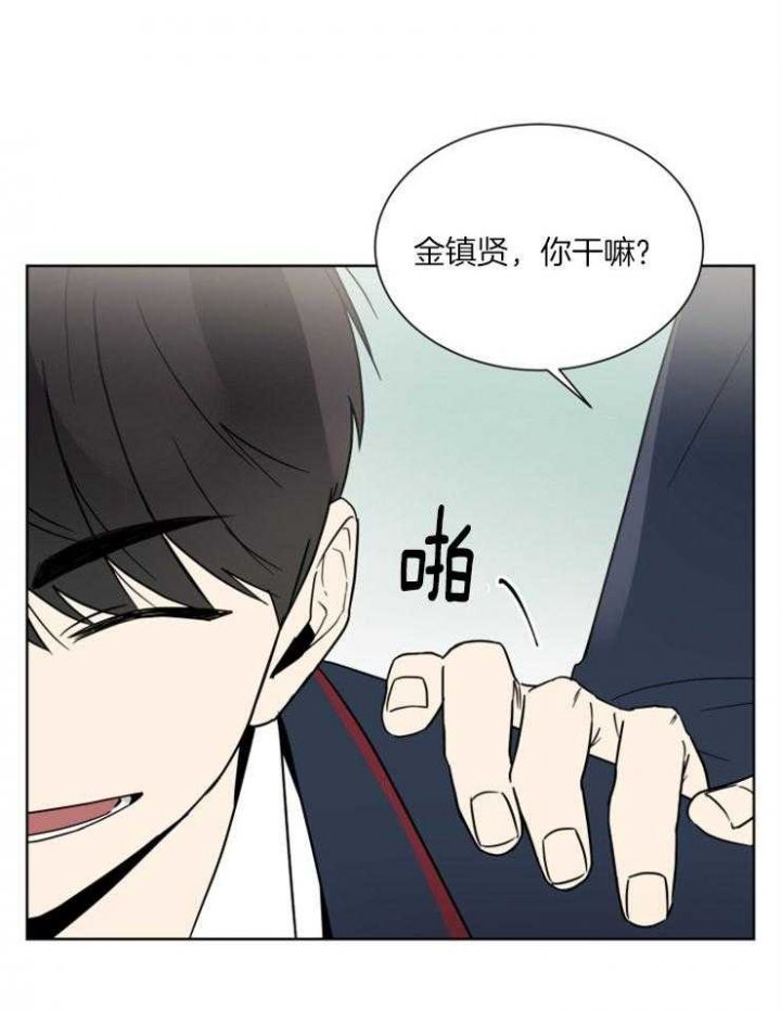 第41话19