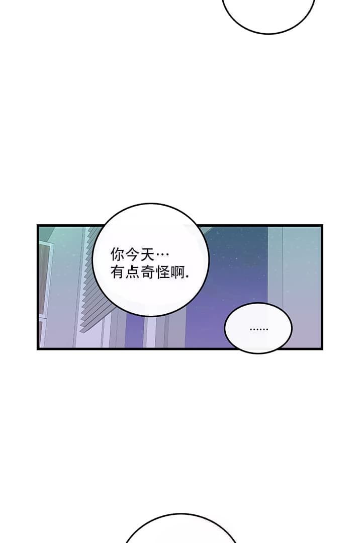 第6话10