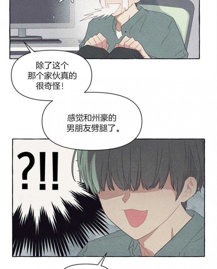 第43话21